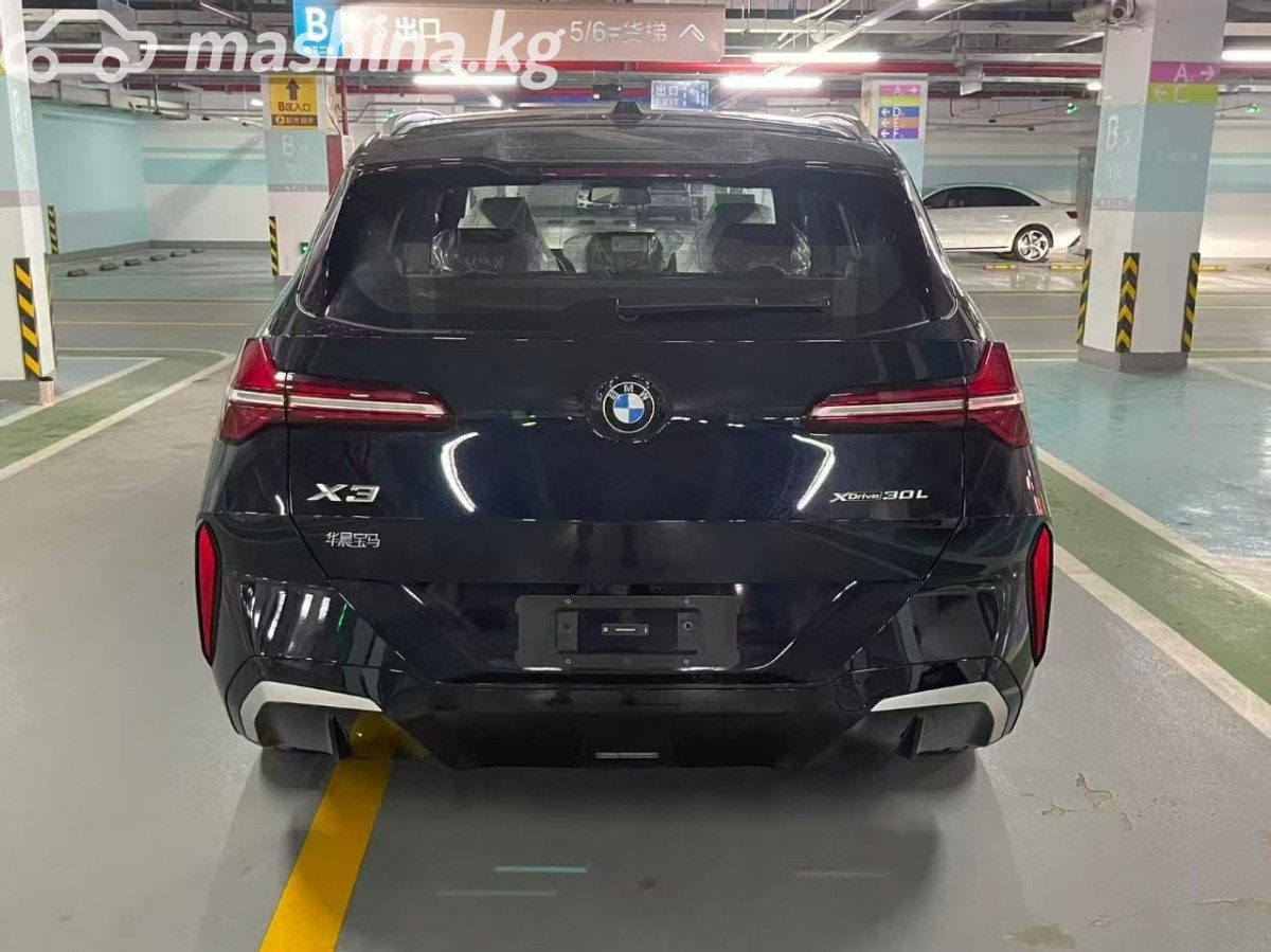 BMW X3 IV (G45/G48)