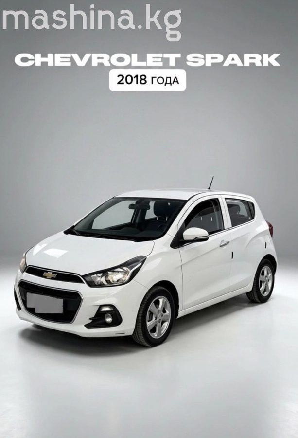 Продажа Chevrolet Spark IV 2018