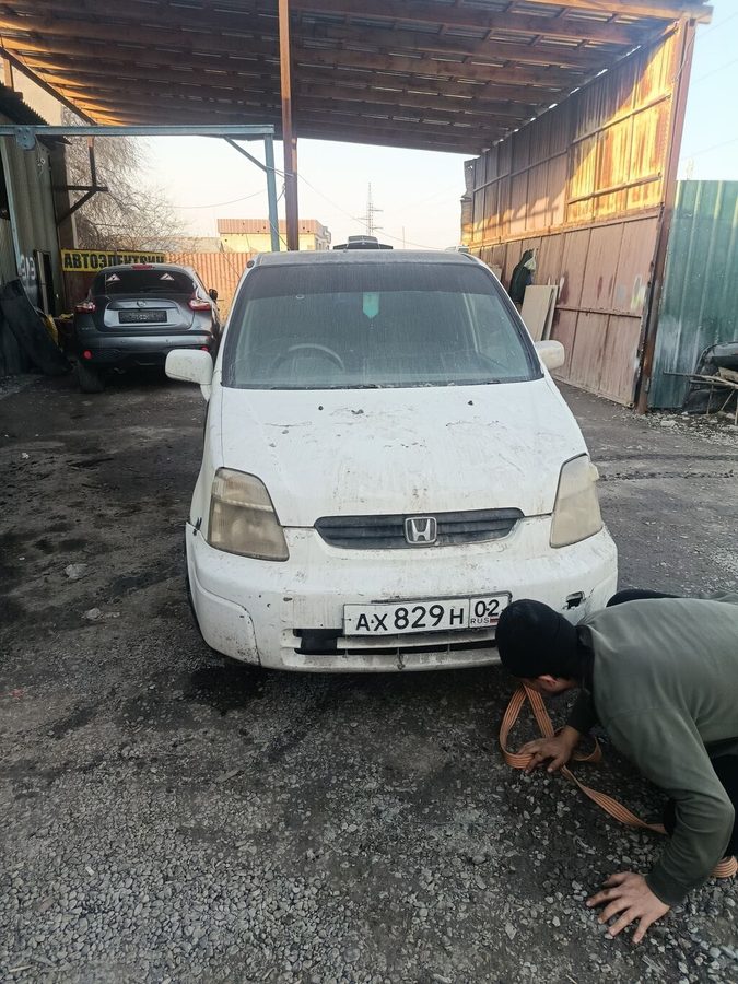 Honda 
