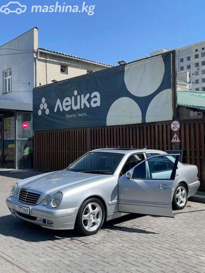 Mercedes-Benz E-Класс