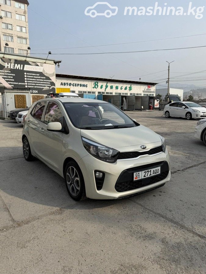 Kia Morning III