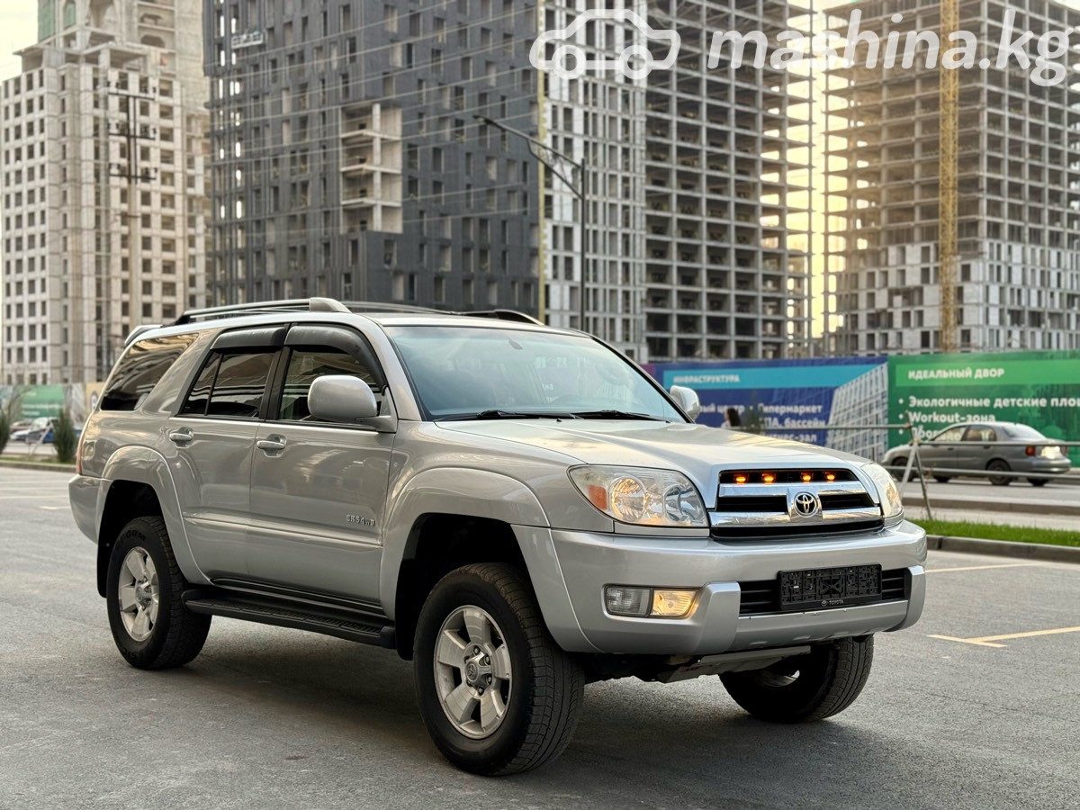 Toyota 4Runner