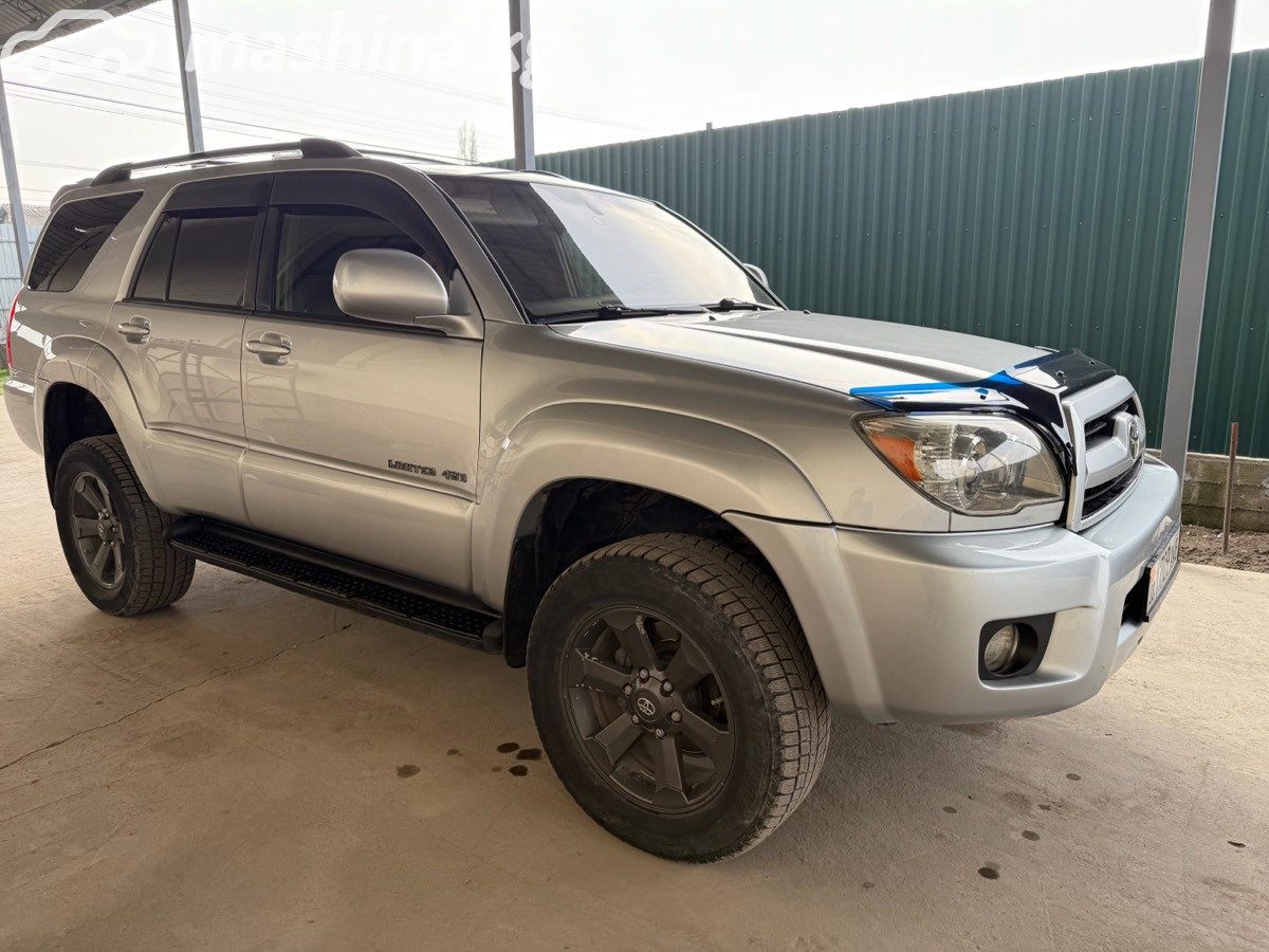 Toyota 4Runner