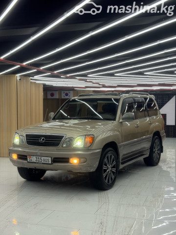 Lexus LX