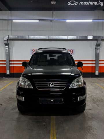 Lexus GX
