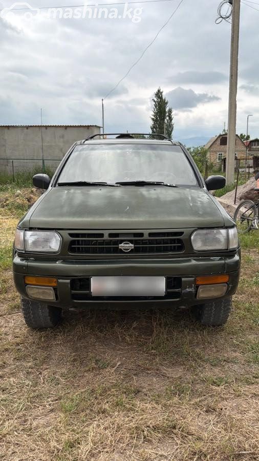 Nissan Pathfinder II