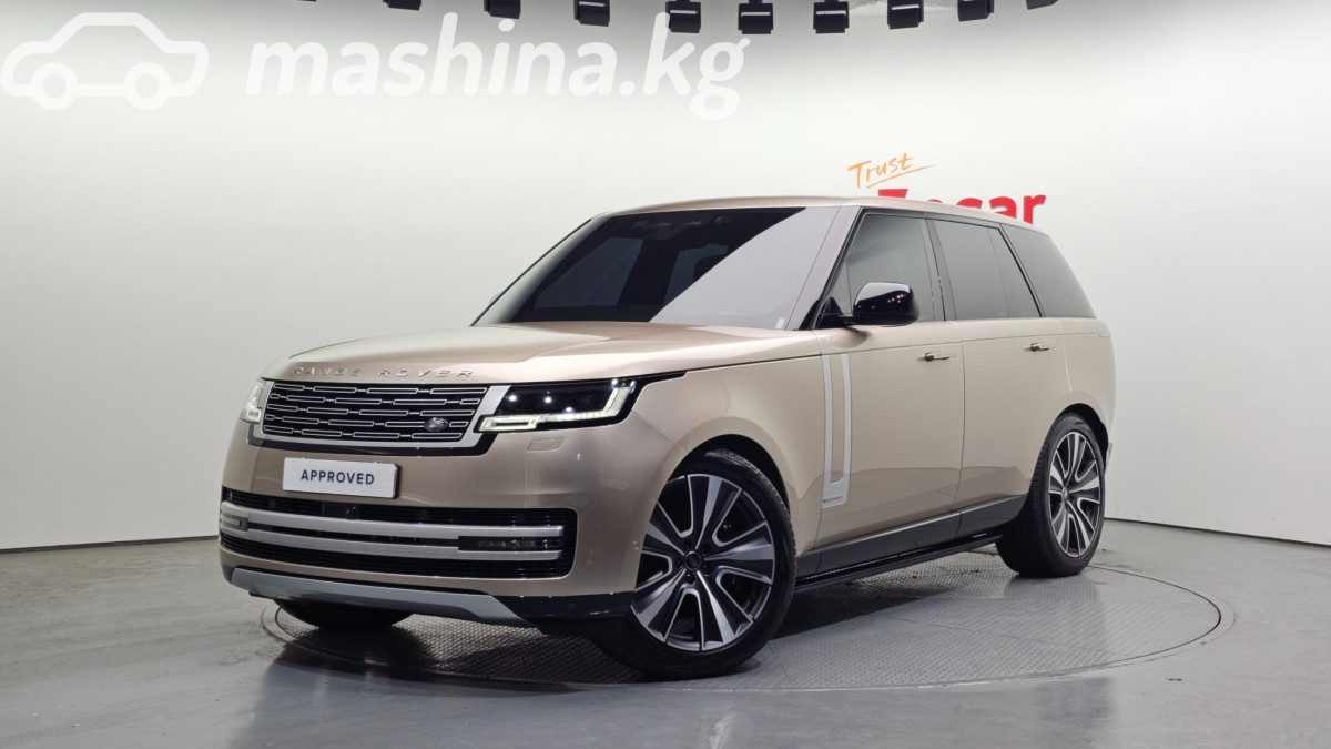 Land Rover Range Rover V