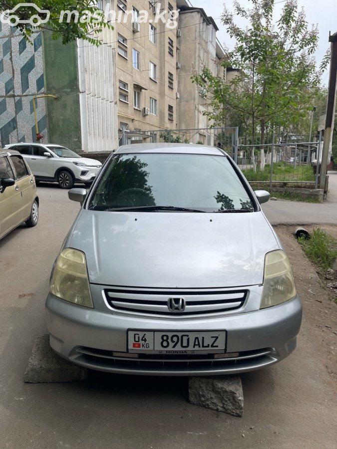 Honda Stream I