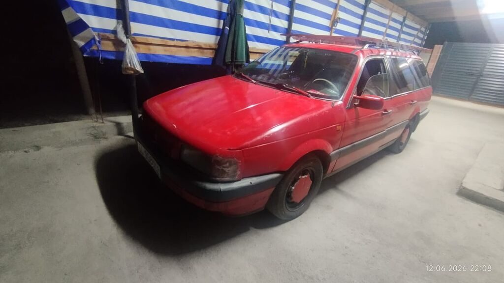 Volkswagen Passat Variant