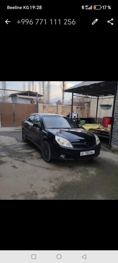 Opel Vectra