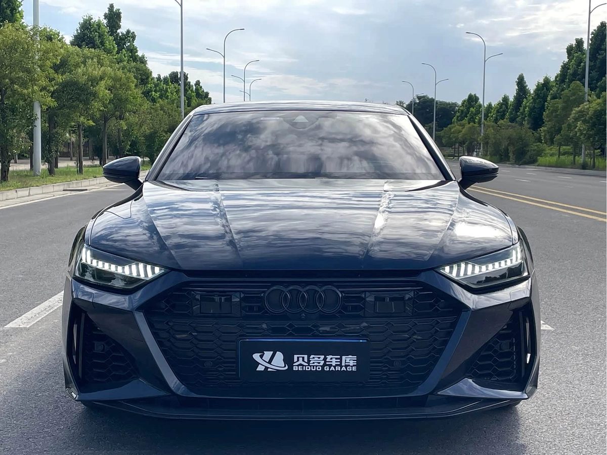 Audi A7 II (4K) 2023