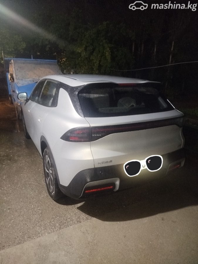 Changan Qiyuan Q05 II