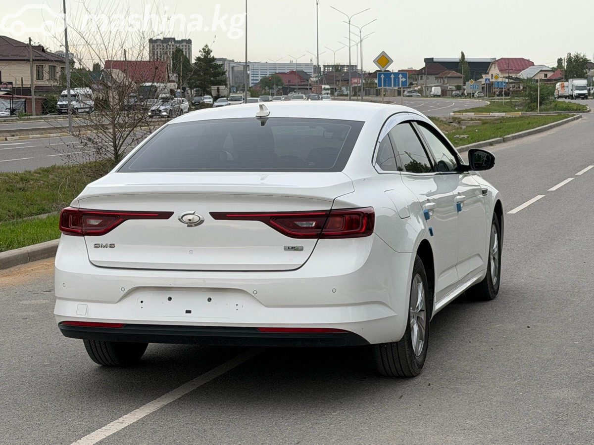 Фото 4
