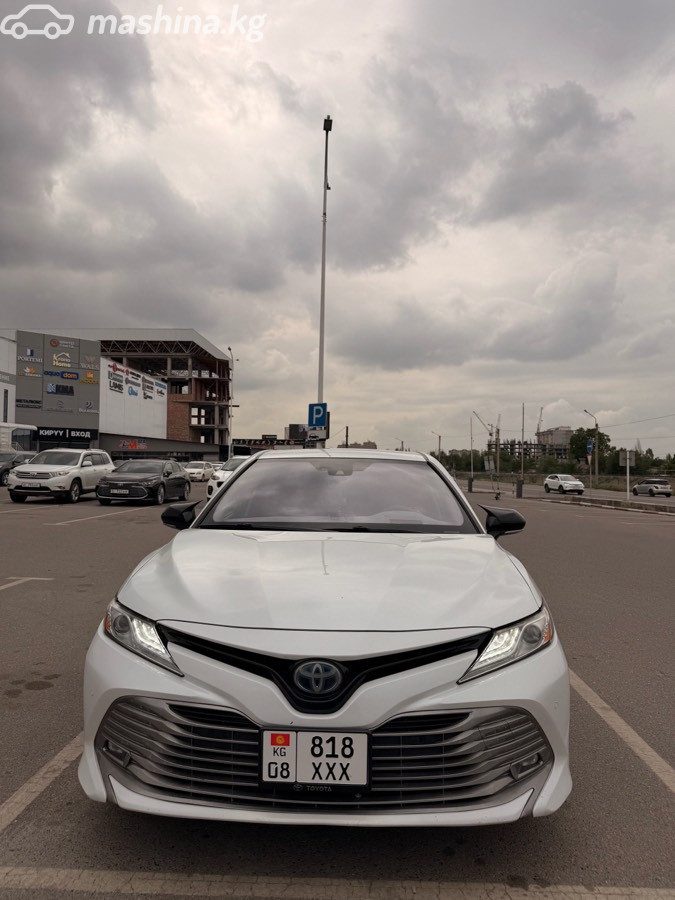 Toyota Camry VIII (XV70)