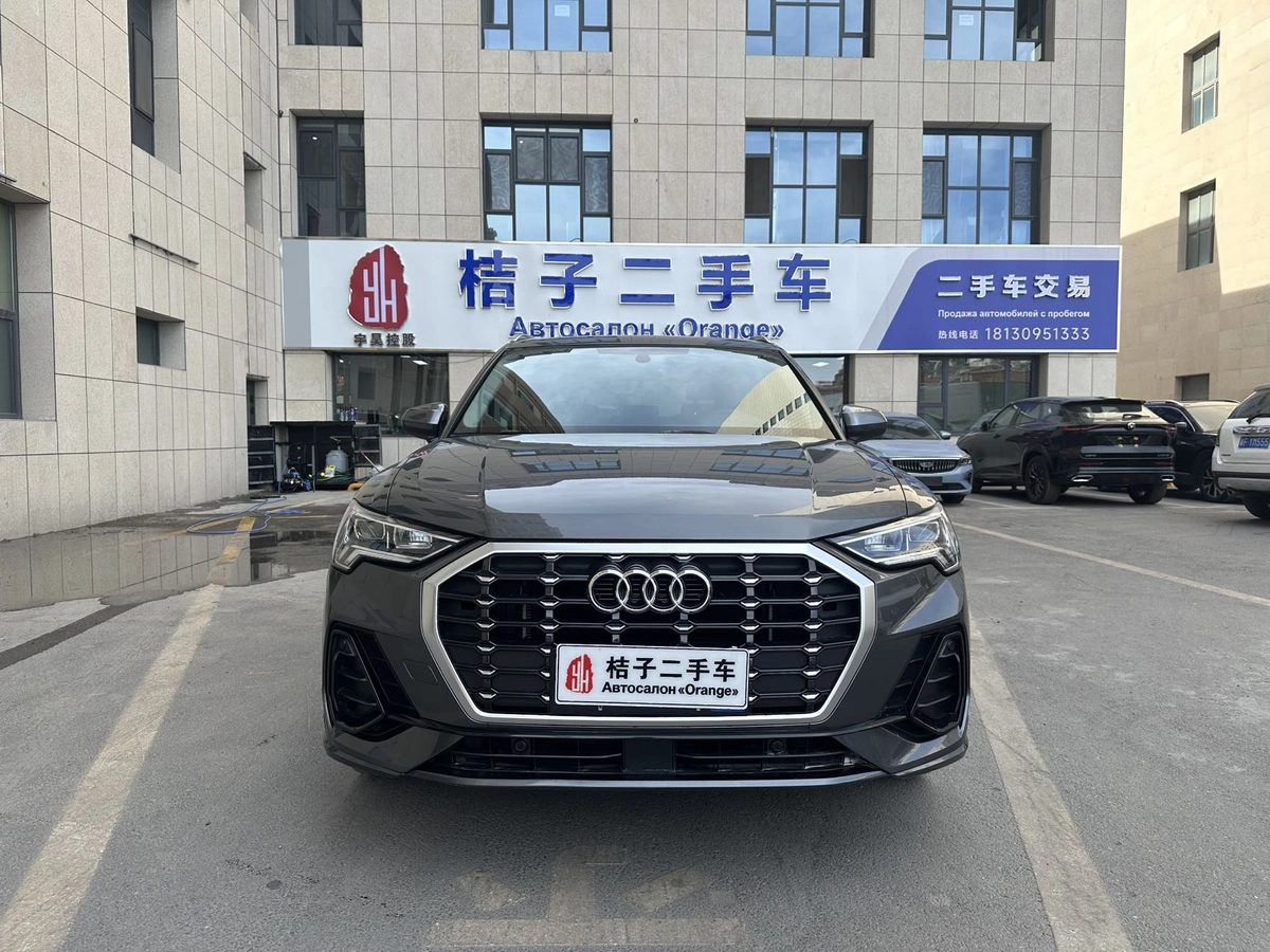 Audi Q3 II (F3) 2022