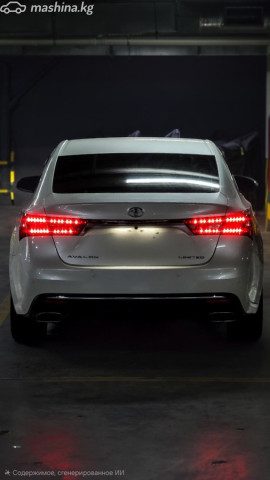 Фото 2