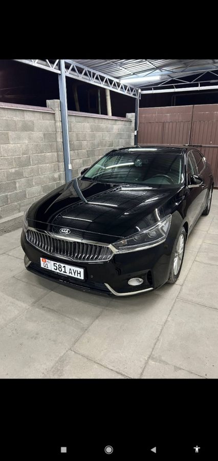 Kia K7