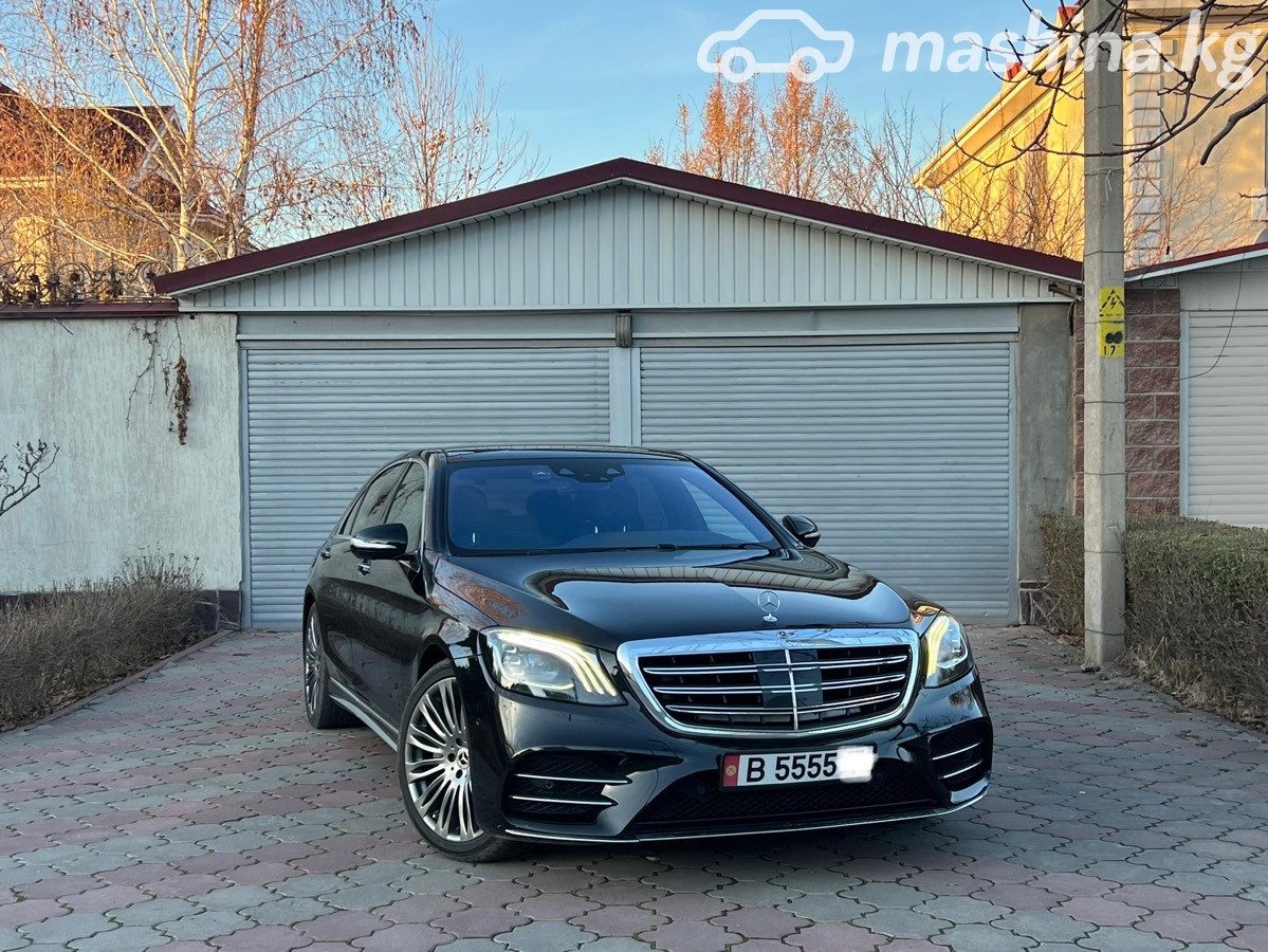 Mercedes-Benz S-Класс