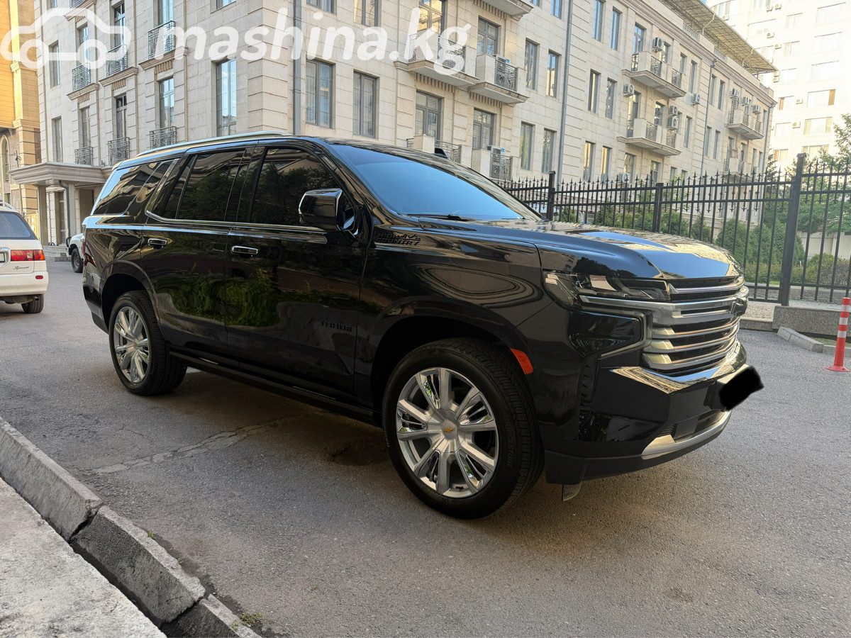 Chevrolet Tahoe V