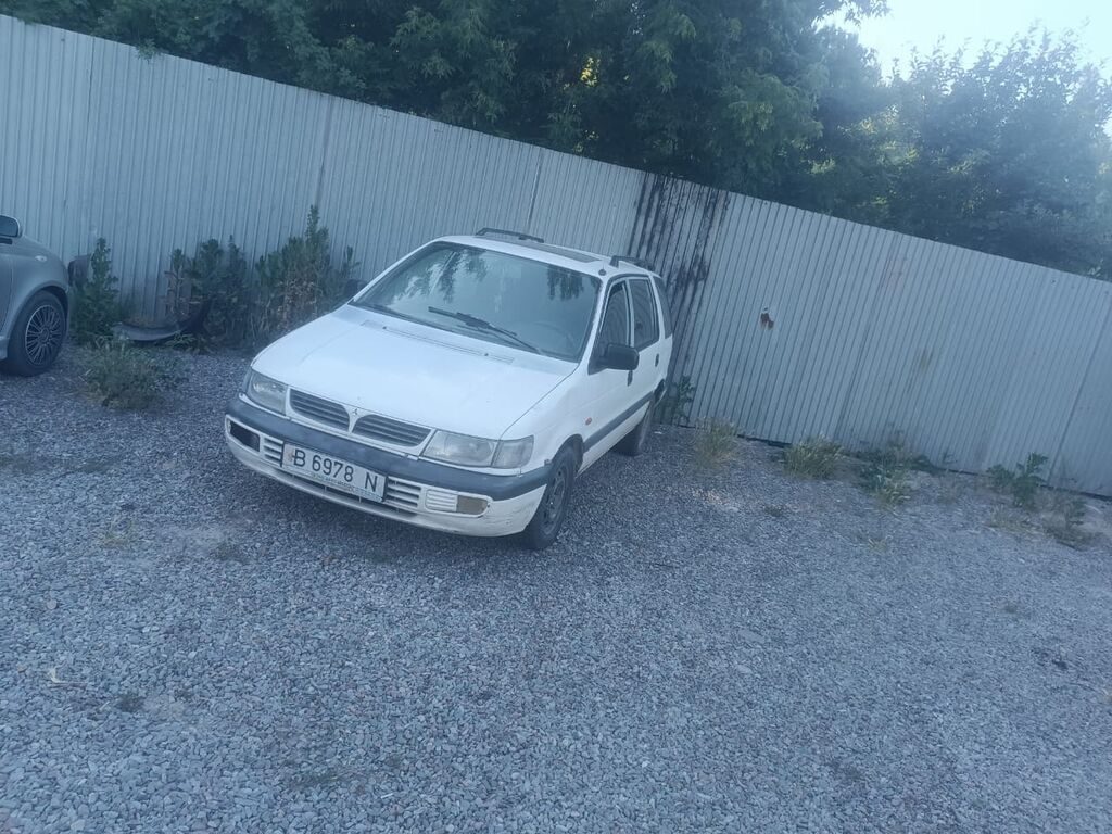 Mitsubishi Space Wagon