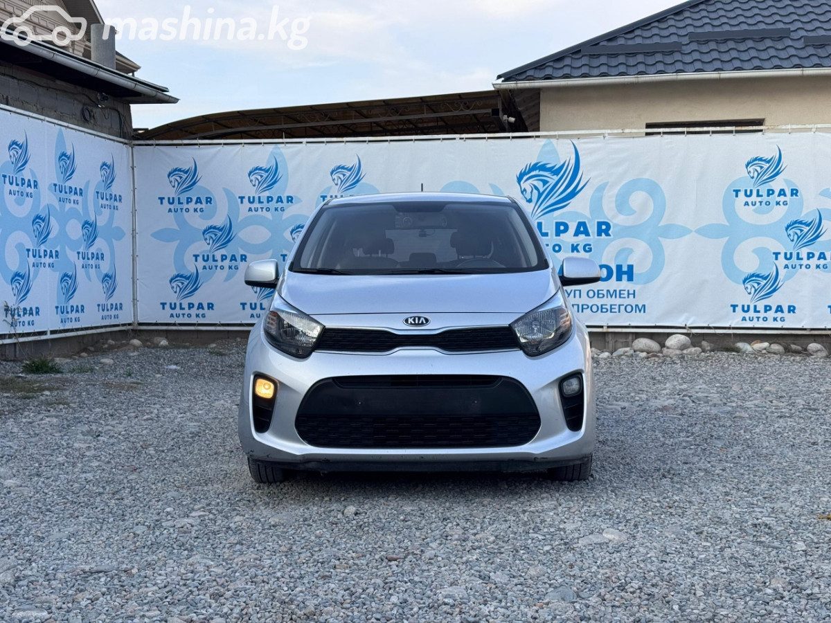 Kia Morning III