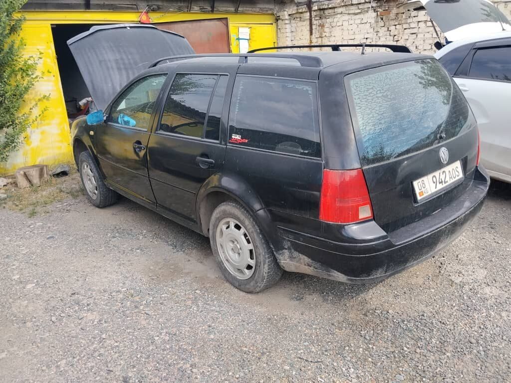 Volkswagen Bora