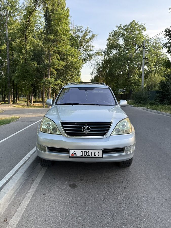 Lexus GX