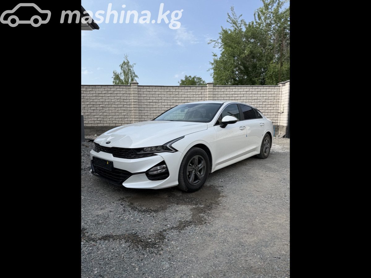 Kia K5 III