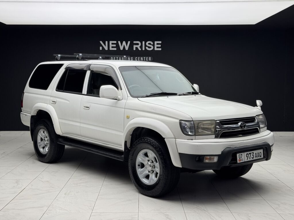 Toyota Hilux Surf
