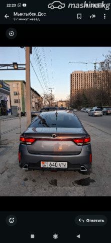 Фото 3