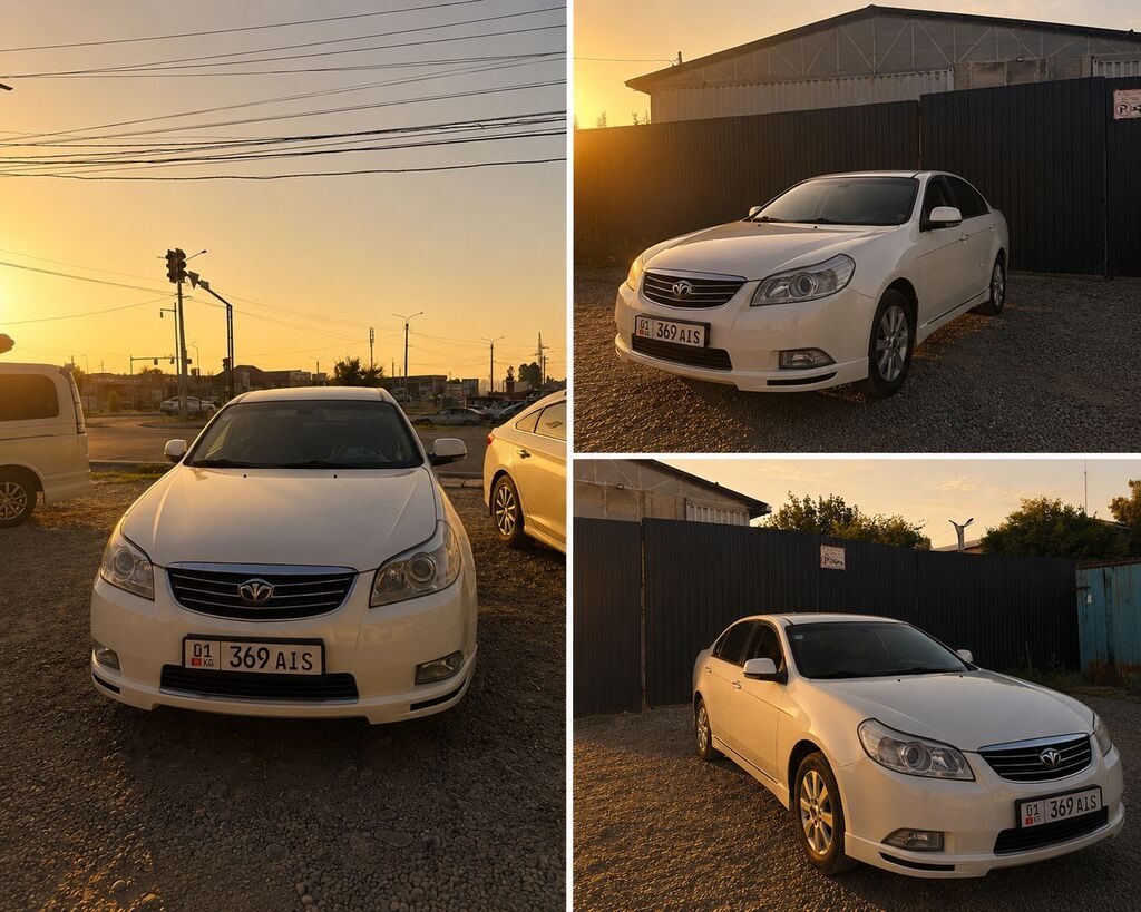 Фото 2