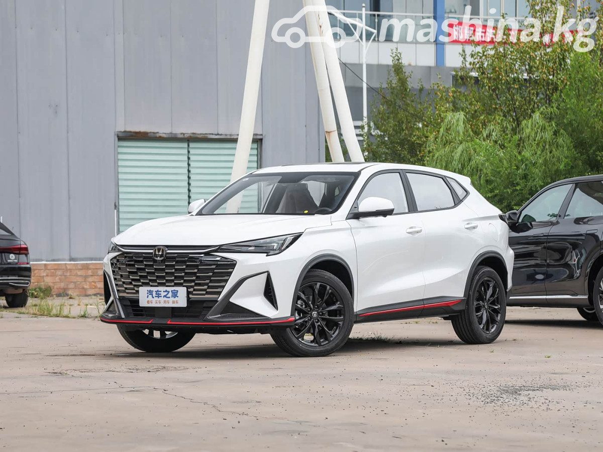 Changan X5 Plus
