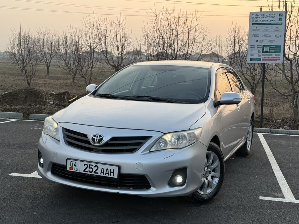Toyota Corolla
