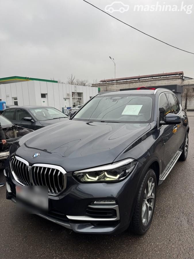 BMW X5 IV (G05/G18)