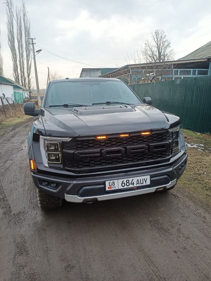 Ford F-150