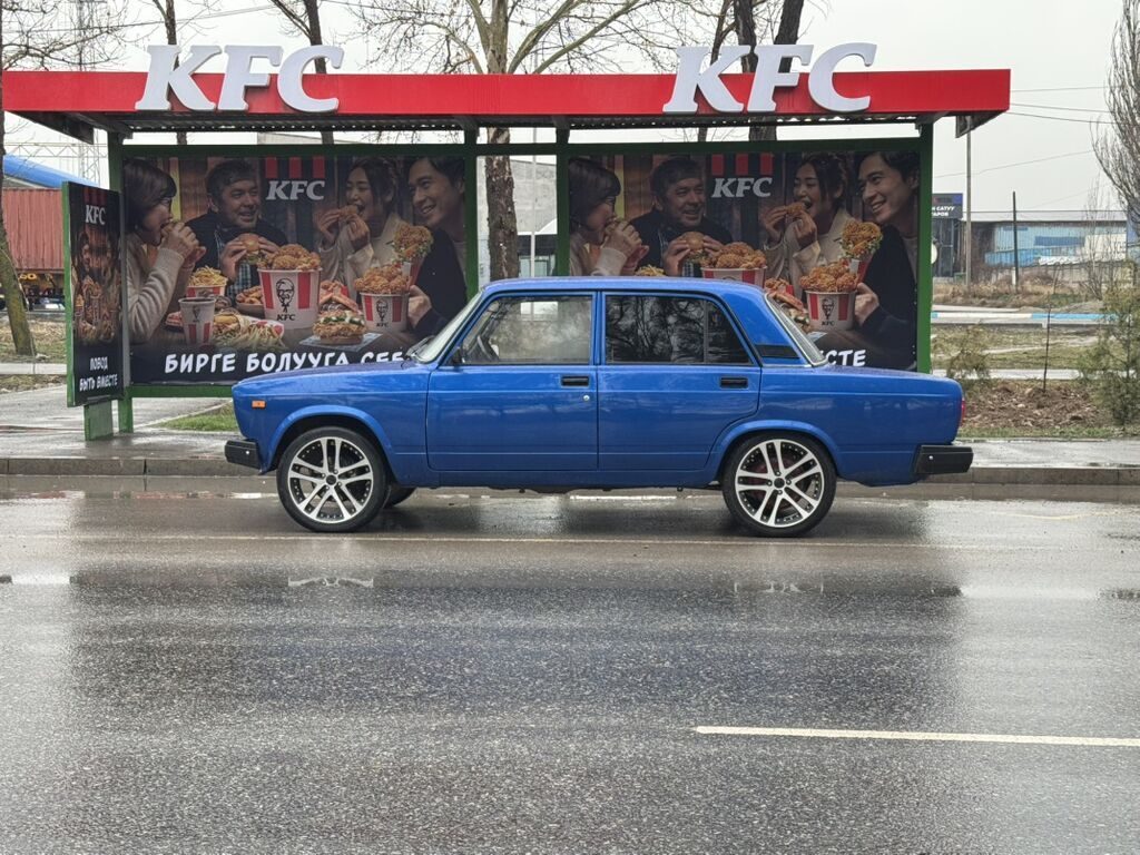 ВАЗ (ЛАДА) 2107
