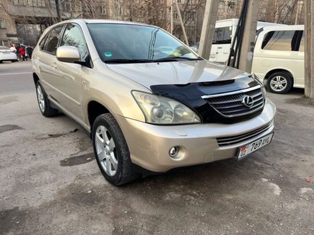 Lexus RX