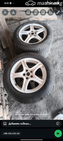 Фото 3