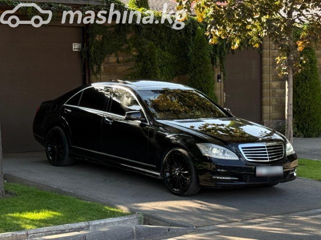 Mercedes-Benz S-Класс
