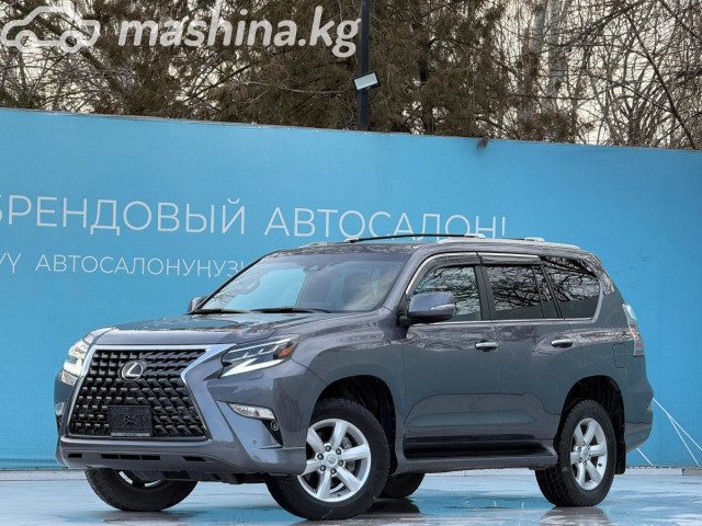 Lexus GX