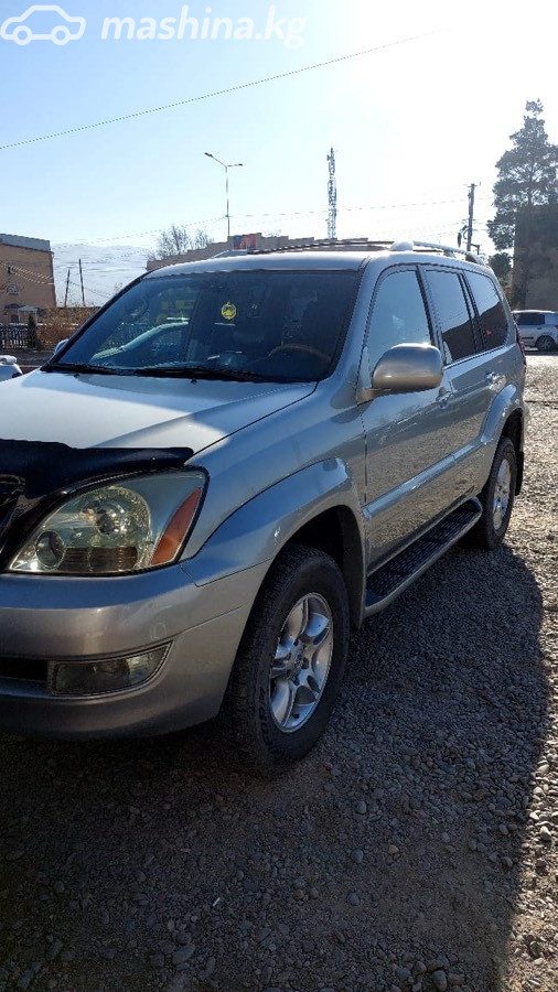 Lexus GX I