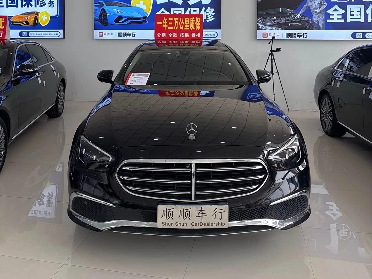 Mercedes-Benz E-Класс V (W213, S213, C238) 2021