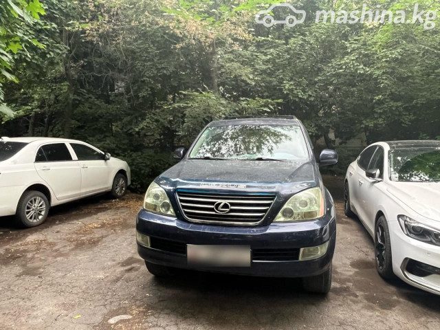 Lexus GX