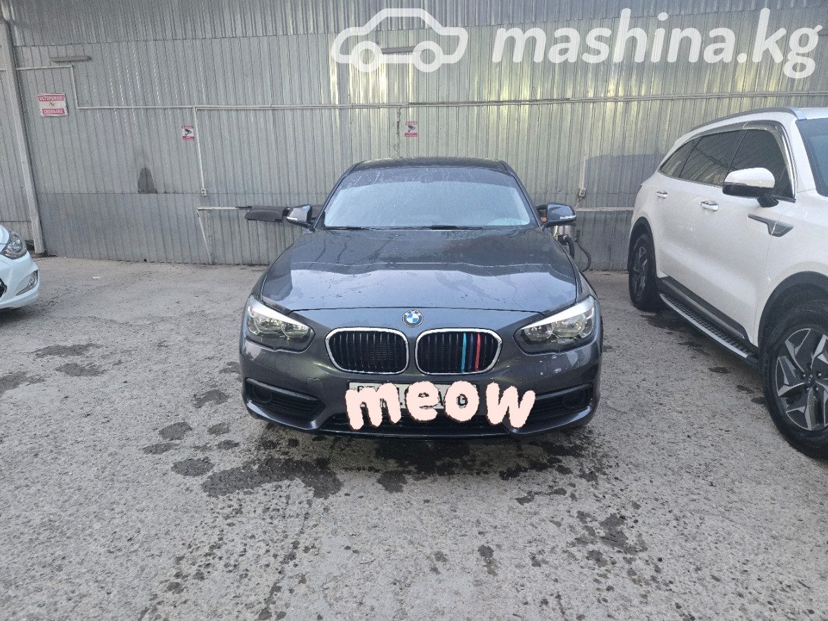 BMW 1 серии