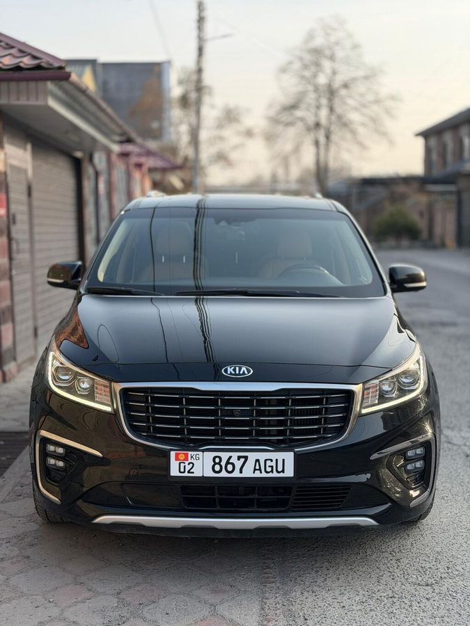 Kia Carnival