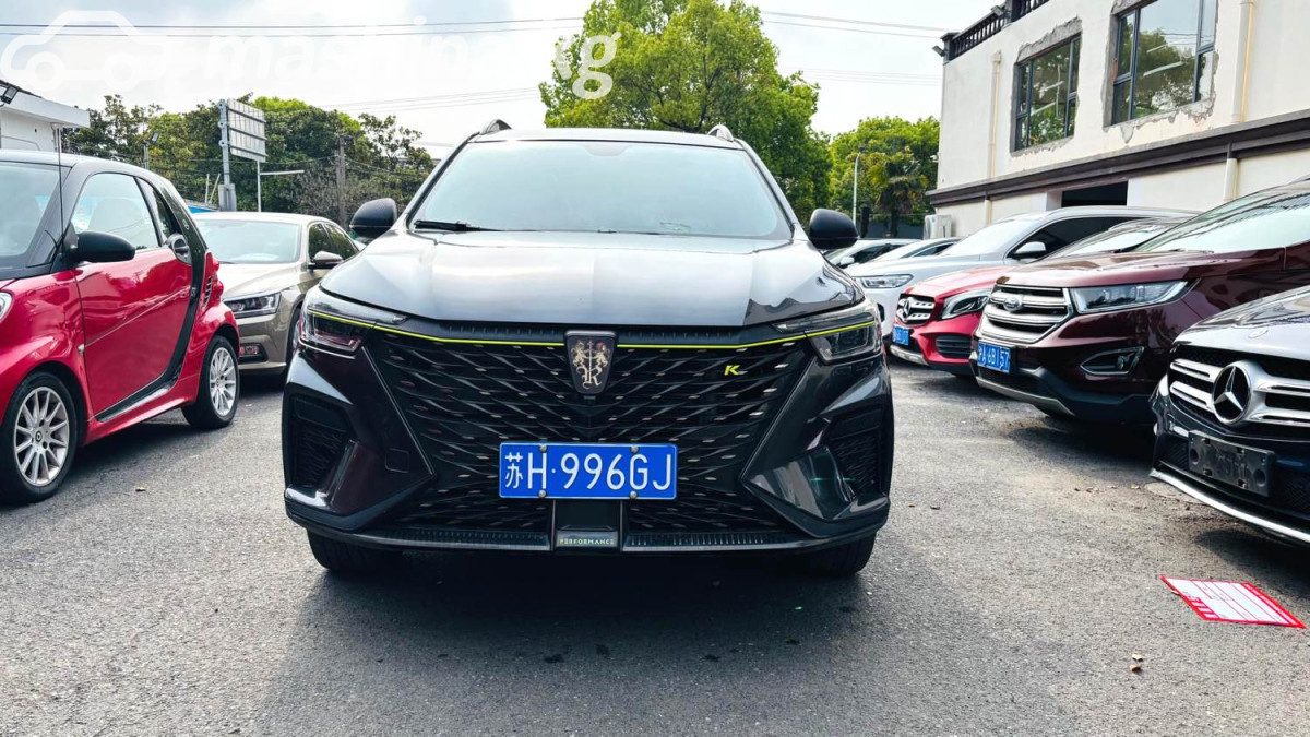 Roewe RX5