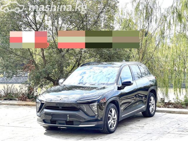 Nio ES6