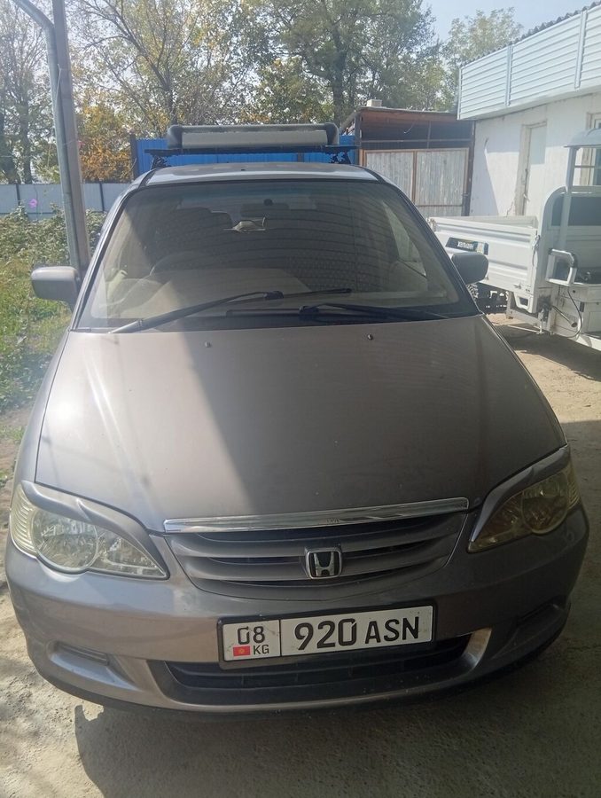 Honda Orthia