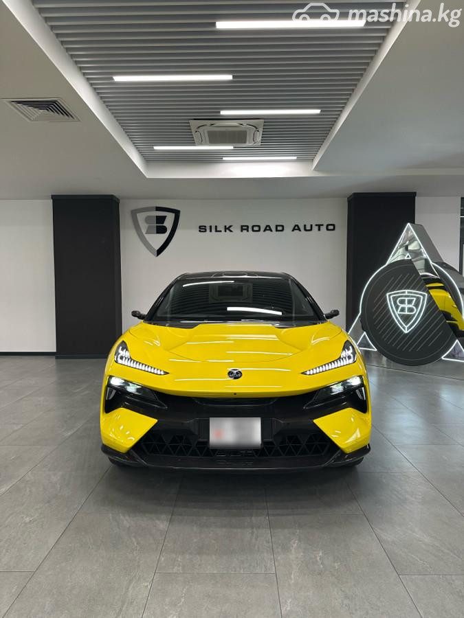 Lotus Eletre