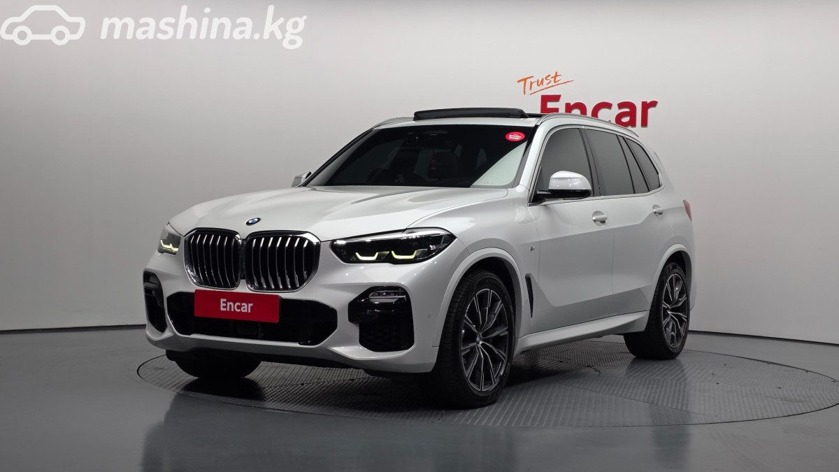 BMW X5 IV (G05/G18)